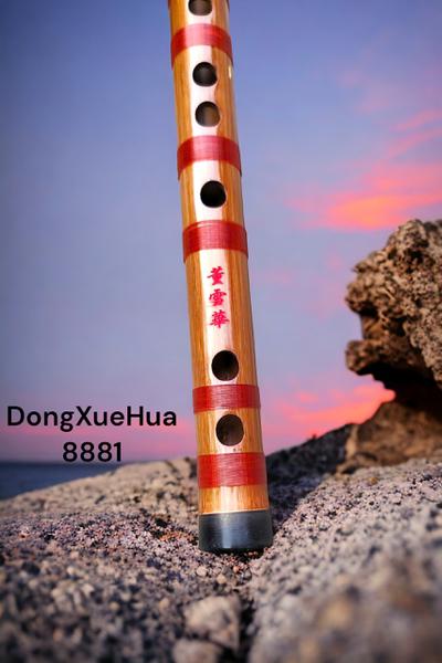  DongXueHua 8881